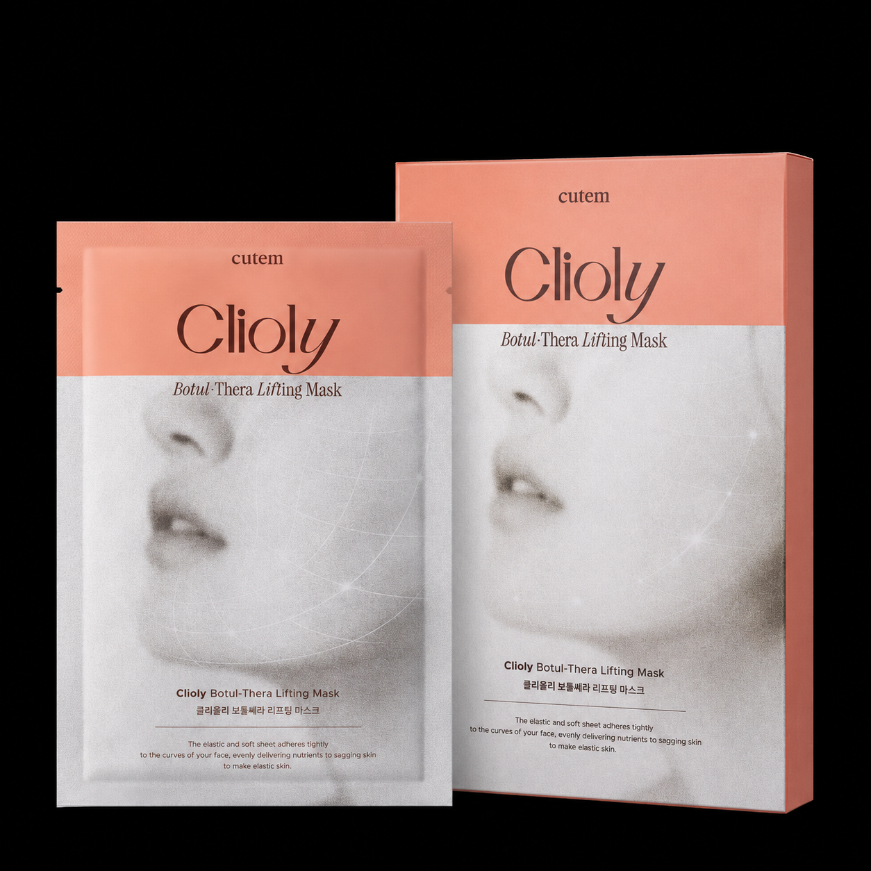 Clioly Botul-Thera Lifting Mask Set